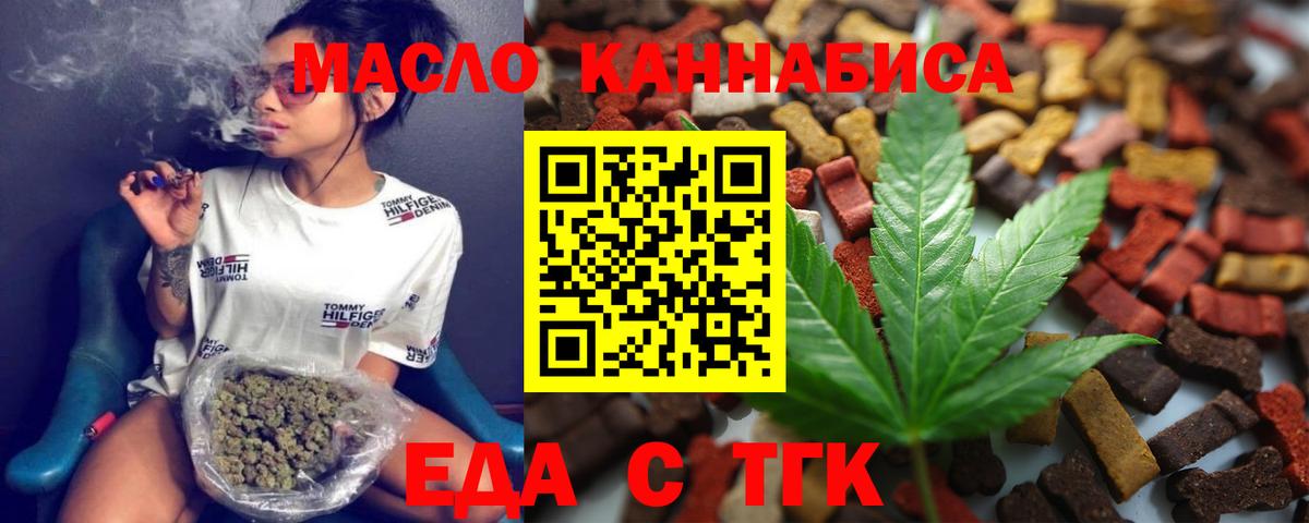 Alpha PVP Большой Камень