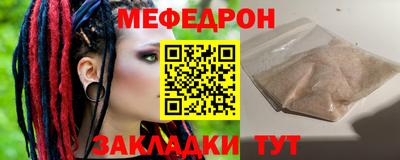 амф Апрелевка