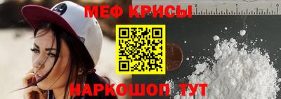 амф Апрелевка