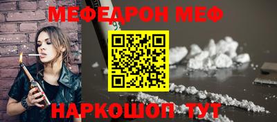 амф Апрелевка