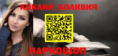 каннабис Аргун