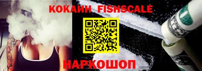 каннабис Аргун