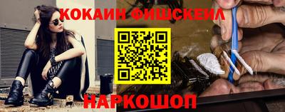 тгк Балаково