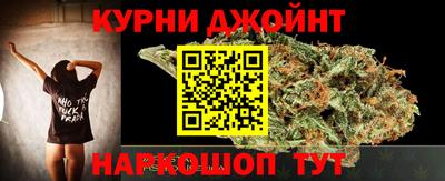 кокаин перу Апшеронск