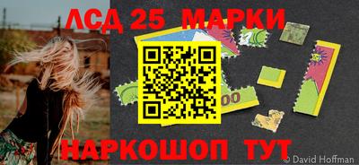 амф Апрелевка