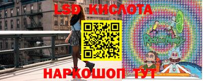 амф Апрелевка