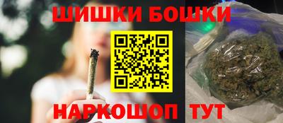 амф Апрелевка