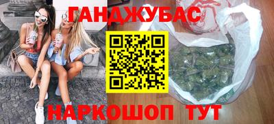 амф Апрелевка