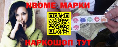 амф Апрелевка