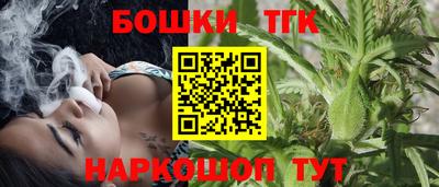 кокаин перу Апшеронск