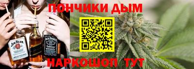каннабис Аргун