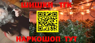 кокаин перу Апшеронск