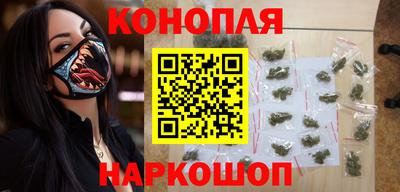 амф Апрелевка