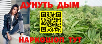 кокаин перу Апшеронск