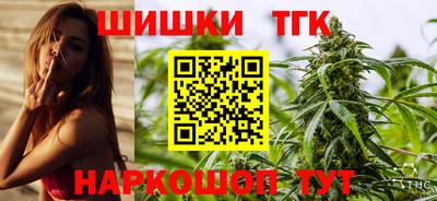 кокаин перу Апшеронск