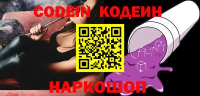 каннабис Аргун