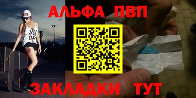 каннабис Аргун