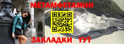 кокаин перу Апшеронск