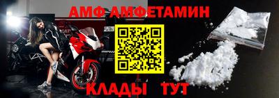 кокаин перу Апшеронск