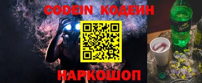 амф Апрелевка