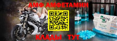 каннабис Аргун