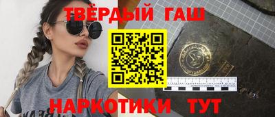 jwh Балашиха