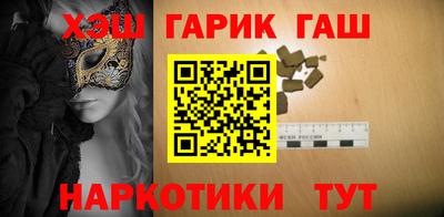 амф Апрелевка