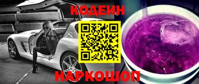 каннабис Аргун