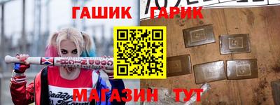 кокаин перу Апшеронск