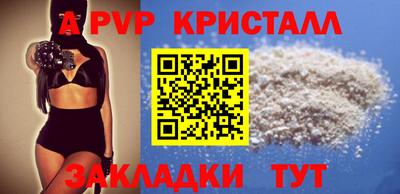 каннабис Аргун