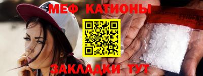 амф Апрелевка